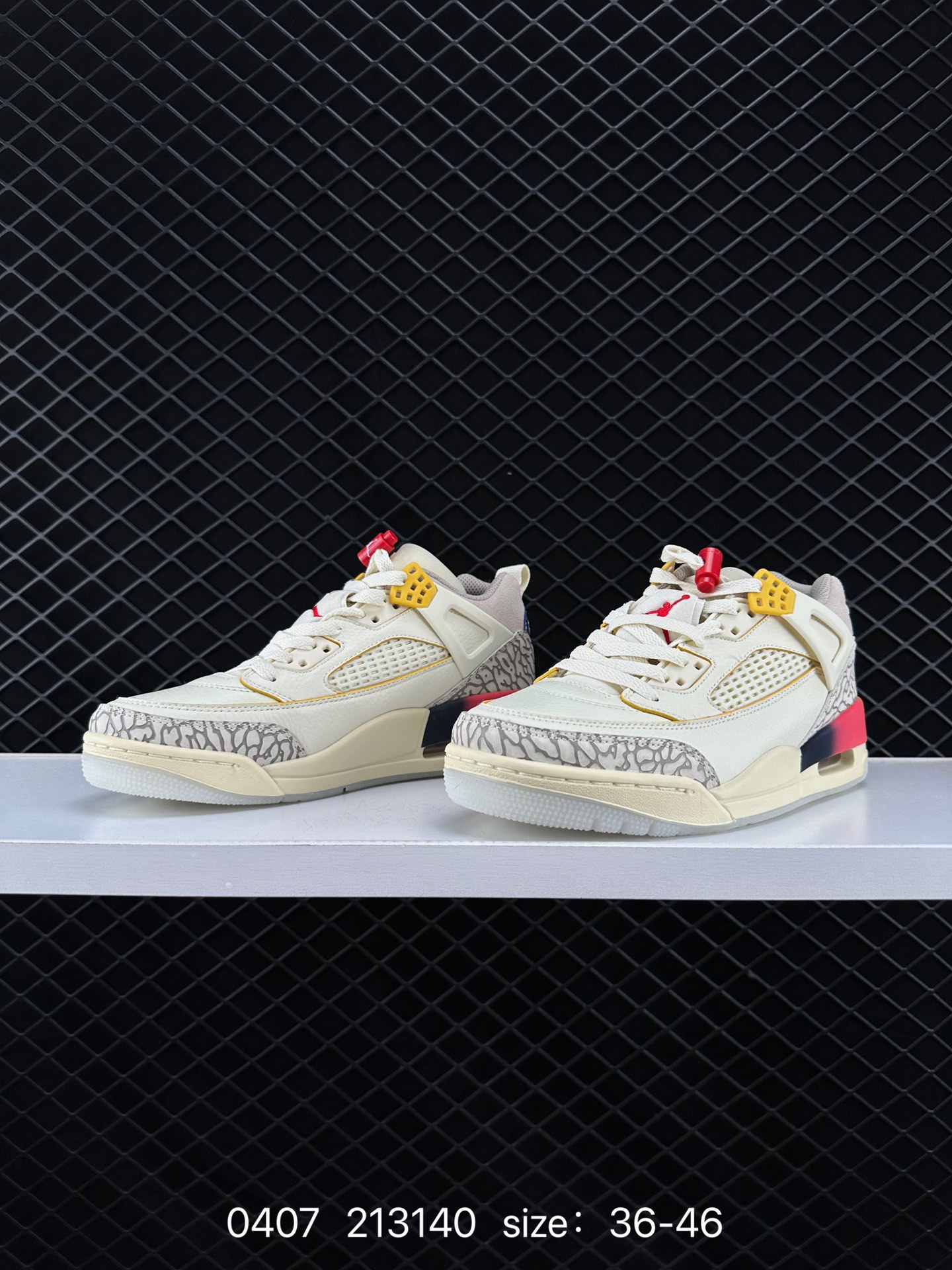 Nike Air Jordan 3 Retro SE